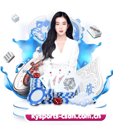 开云app APP 界面 | kaiyun